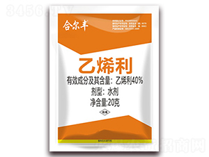 40%��ϩ��ˮ��-�Ϡ��S-�r�_����