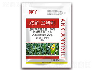 30%���r����ϩ��ˮ��-��Ѿ-�r�_����