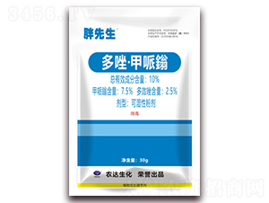 10%���򡤼����f�ɝ��Էۄ�-������-�r�_����