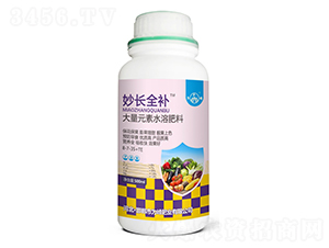 大量元素水溶肥料8-7-35+TE-為峰肥業