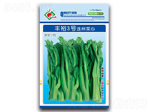 �Sԣ3̖�B�ݲ���-���ķN��-�Sԣ�r�I