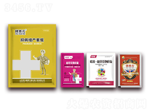 �׷۲��M���ײ�-�����f��