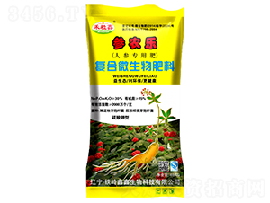 �ͺ�΢������ϣ�ˎ�Č��ã�-��������