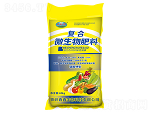 �ͺ�΢������ϣ��������-��������