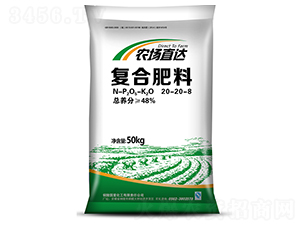 復合肥20-20-8-農場直達-國星化工