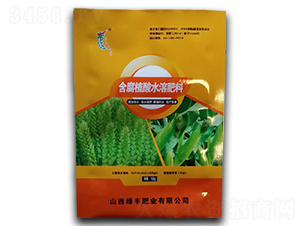 含腐植酸水溶肥料-綠豐肥業