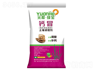 �����{(di��o)�턩-�}ð������-Ԫ������