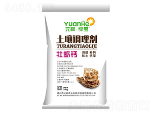 ĵϠ�}�����{(di��o)�턩-Ԫ������