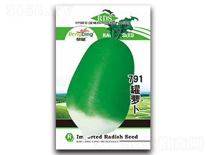 �s��791���}��-�}���N��-���L