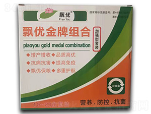 �h�����ƽM�����b-���{�d