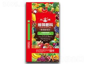 40kg��ጷ���-���-�켹