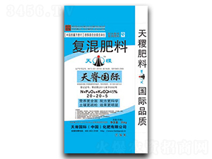 �ͻ����20-20-5-���-�켹