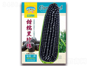 ��Ŵ������-Ŵ���׷N��-��ͷN�I