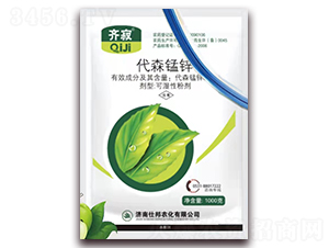 80%��ɭ�i�\�ɝ��Էۄ�-�R��-�˰��r��