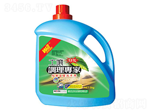 �����{(di��o)�팣��-���S���r(n��ng)-���S����