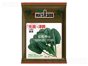 �o�������-���˷N��-�A���N�I(y��)