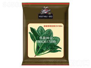 �����G��������5188F1-���˷N��-�A���N�I