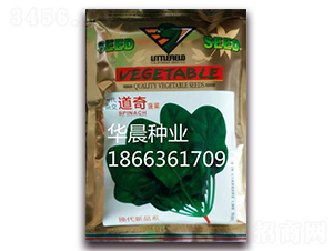 ���沤��-���˷N��-�A���N�I