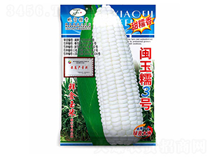 �}��Ŵ3̖(h��o)-���׷N��-�Ը��N��