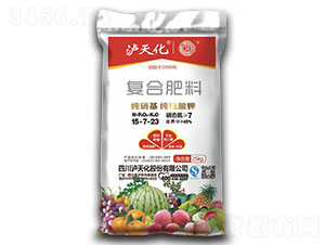 ������ͺϷ���15-7-23-�o�컯