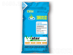 ����Ԫ��ˮ�ܷ���30-10-10+TE-������-��������