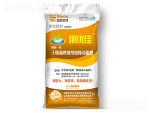 ƽ���;�ጹ��ܷ�18-10-18-������-��������