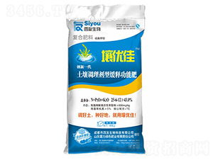 �ߵ��;�ጹ��ܷ�25-6-12-������-��������