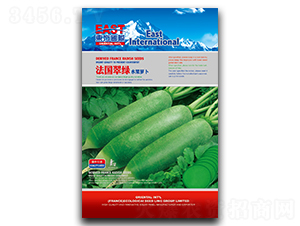 ������Gˮ���}��-�}���N��-�����_