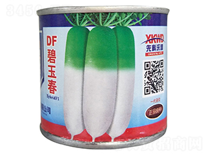 DF����-�}���N��-�����_