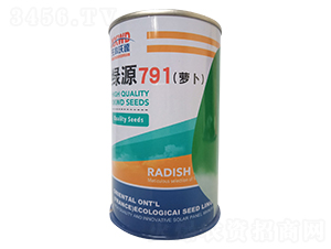 �GԴ791-�}���N��-�����_