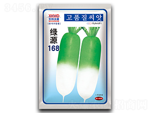 �GԴ168������-�}���N��-�����_