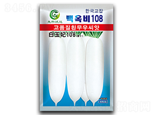 ������108-���}���N��-�����_