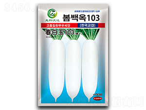 ������103-���}���N��-�����_