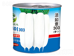 ������303���ޣ�-���}���N��-�����_