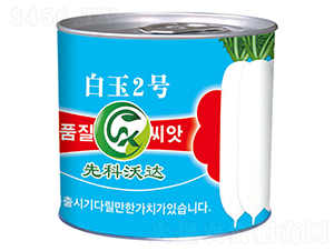 ����2̖���ޣ�-���}���N��-�����_