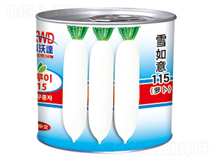 ѩ����115���ޣ�-���}���N��-�����_