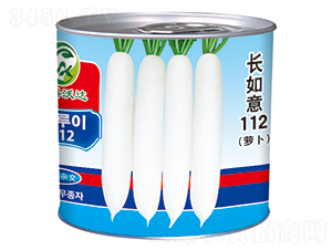 �L����112���ޣ�-���}���N��-�����_