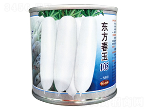 �|������105���ޣ�-���}���N��-�����_