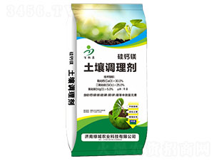 ���}�V�����{(di��o)�턩-�G���r(n��ng)�I(y��)