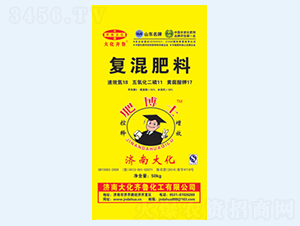 �ͻ����18-11-17-���R��