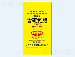 ���򵪷�-���R��