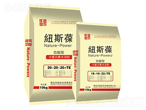 10kg�����ʹ���Ԫ��ˮ�ܷ�20-20-20+TE-�~˹��-�A�����r