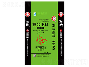 �ͺϷ���28-7-5-���R-�����r�I