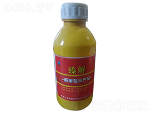 ��⣨�⺦���I�aƷ��-����