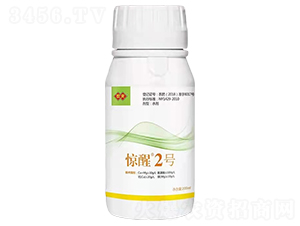 �@��2̖(h��o)-�g��-����r(n��ng)�I(y��)