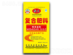 �ͺϷ���15-15-15-�ջ�