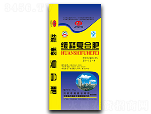 ��ጏͺϷ�25-12-8-�ջ�