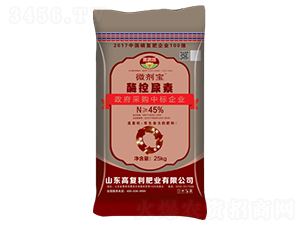 45%ø������-΢����-�߸���