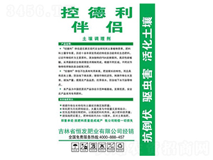 �����{(di��o)�턩-�ص�����H-��l(f��)�ʘI(y��)