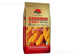 ���׸߮a(ch��n)�������21-8-5-�ʬ�